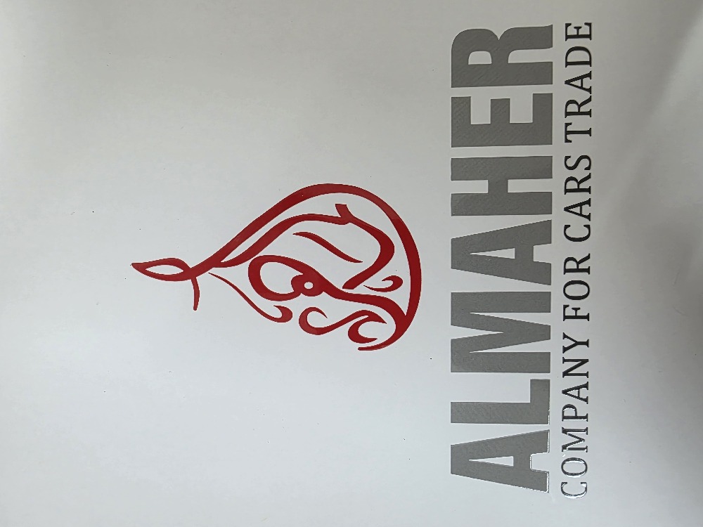 showroom-logo